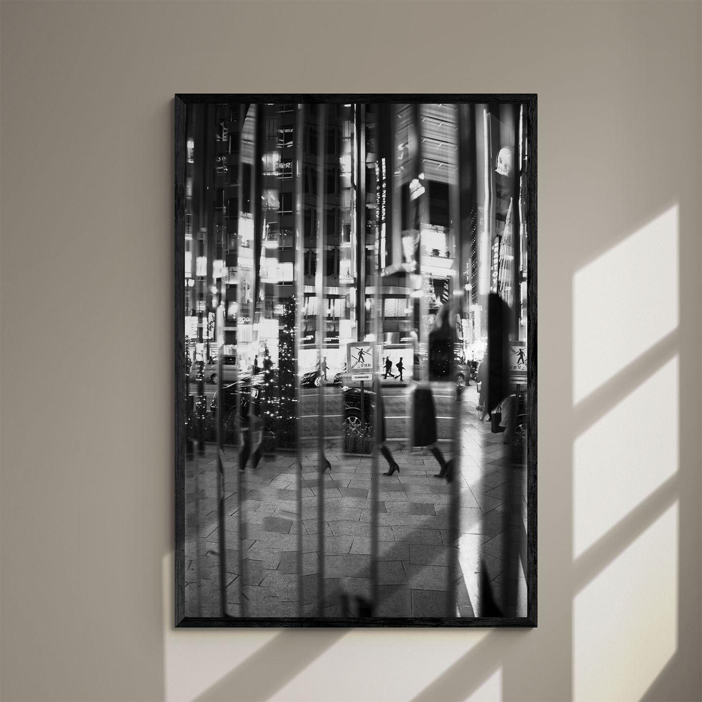 Kaleidoscope I av Julie Aucoin