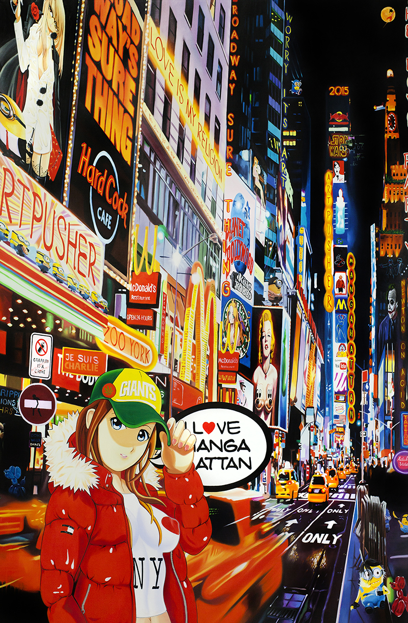 Broadway sure thing av Artpusher