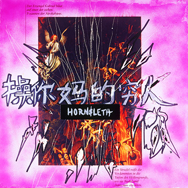 China Angels av Hornsleth