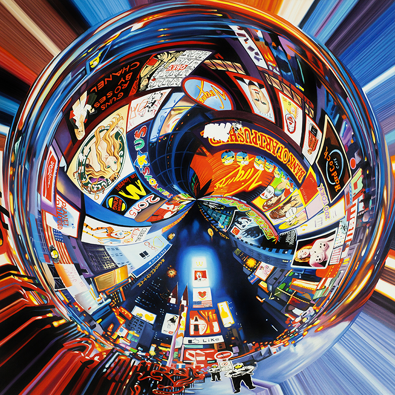 Virgin’s swirl av Artpusher